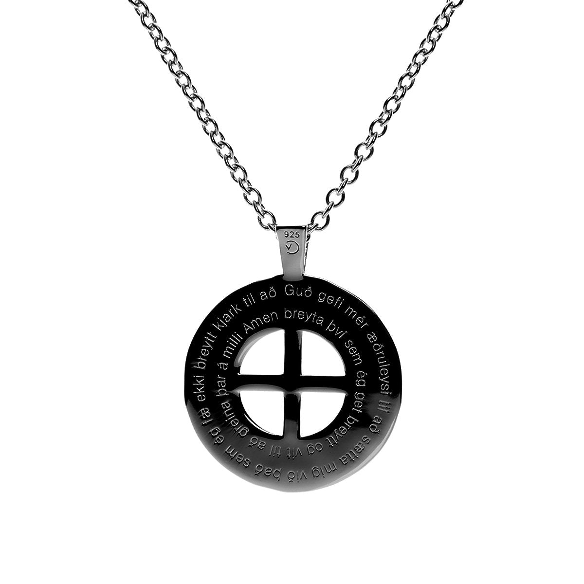 INFINITY SERENITY - Vera Design